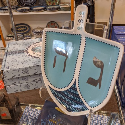 image of Dreidel Plate