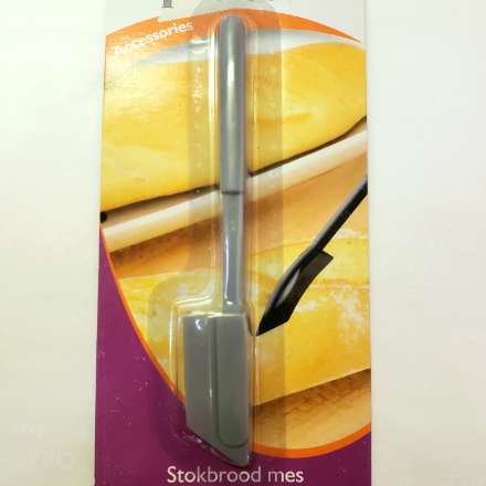 image of French Bread Knife (lame)