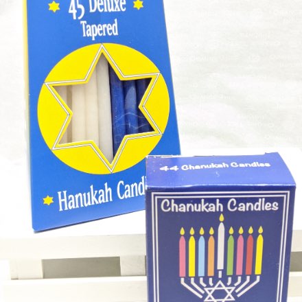 image of Hanukah Candles