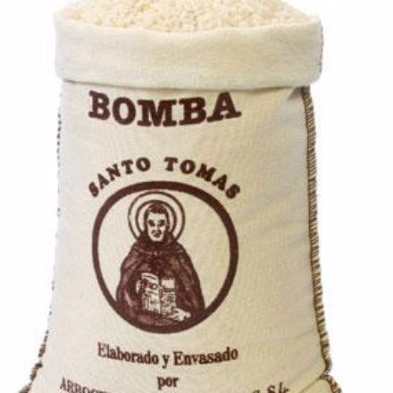 image of Arroz Bomba Paella Rice