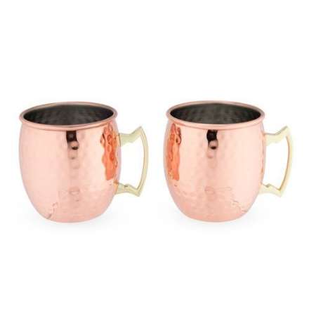 image of Moscow Mule Mug ...Hammered Finish, Set of 2