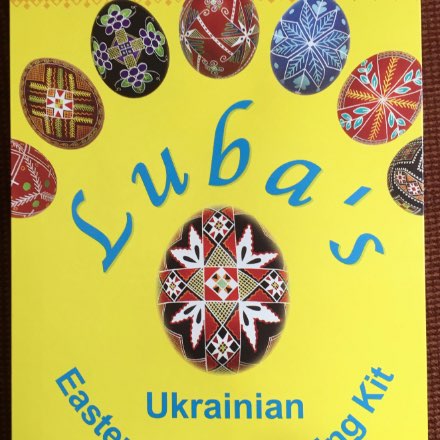 image of Ukrainian Easter Egg Decorating Kit