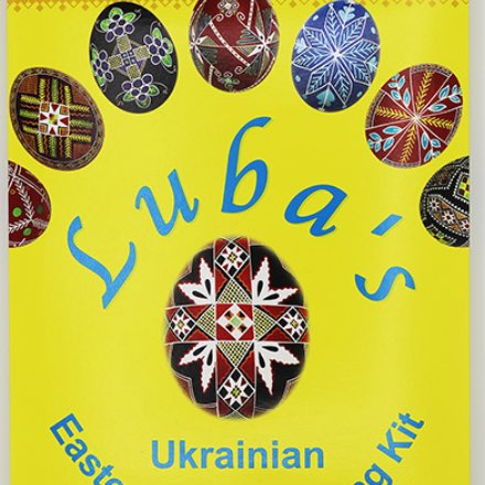image of Ukrainian Egg Decorating Kit