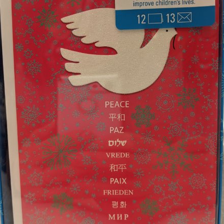 image of Unicef Peace Cards